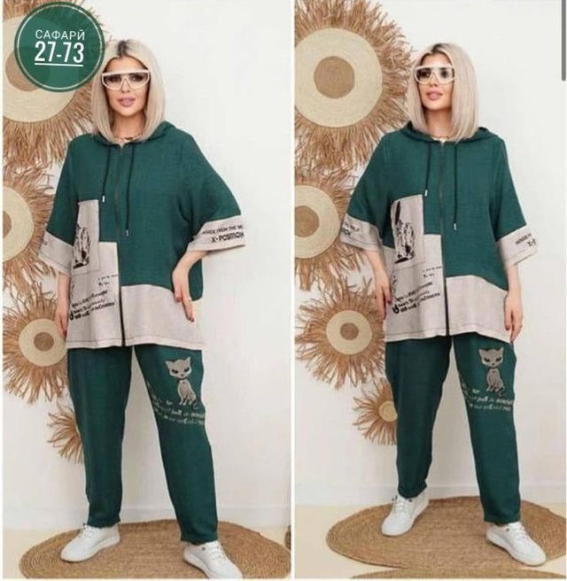 Костюм 22921943