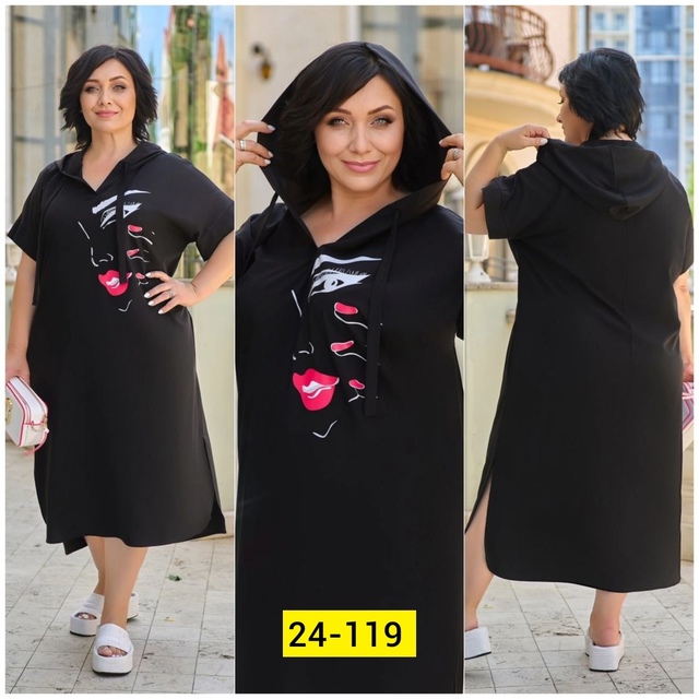 Платье 22923444