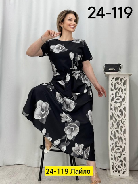Платье 22924319
