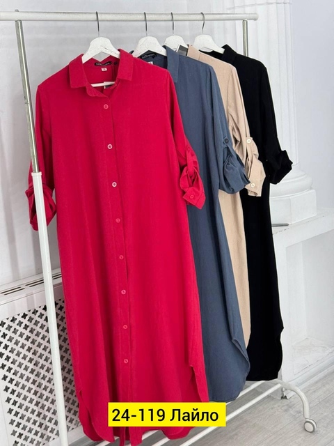 Платье 22924253