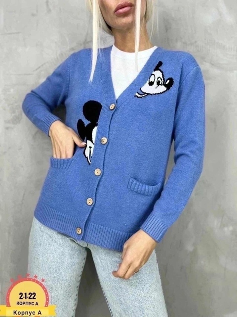 Кардиган 22924868