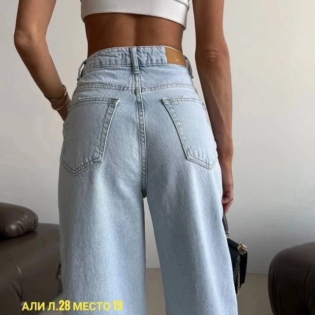 Джинсы 22924285