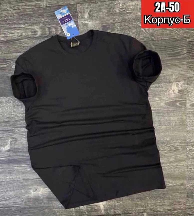 Футболка 22923829