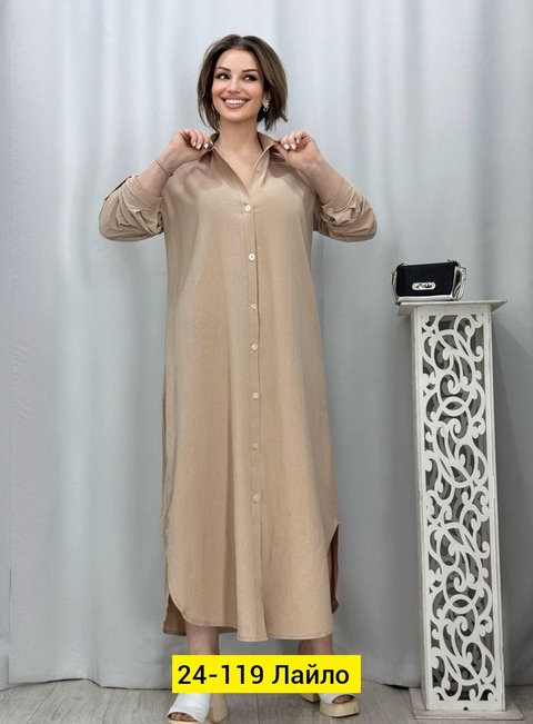 Платье 22924253