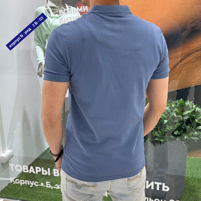 Футболка 22923897