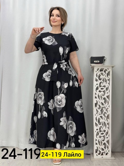 Платье 22924319