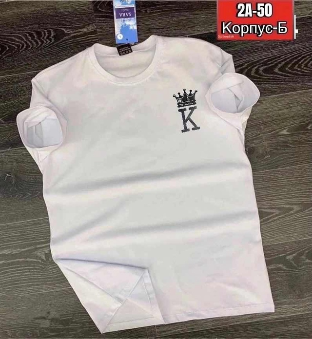 Футболка 22923829