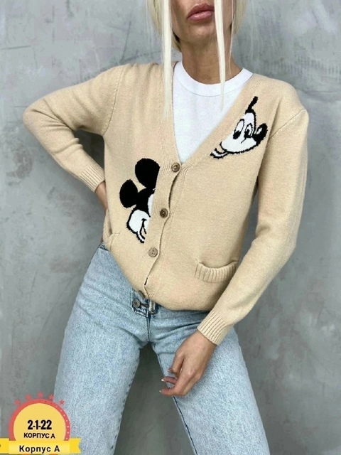 Кардиган 22924868
