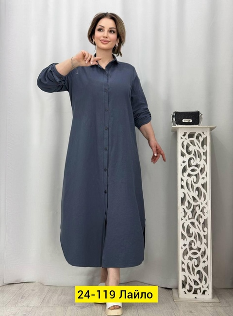 Платье 22924253