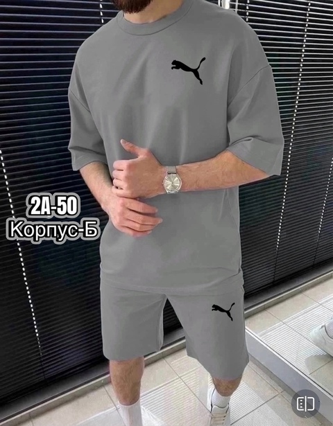 Спортивный костюм 22924841