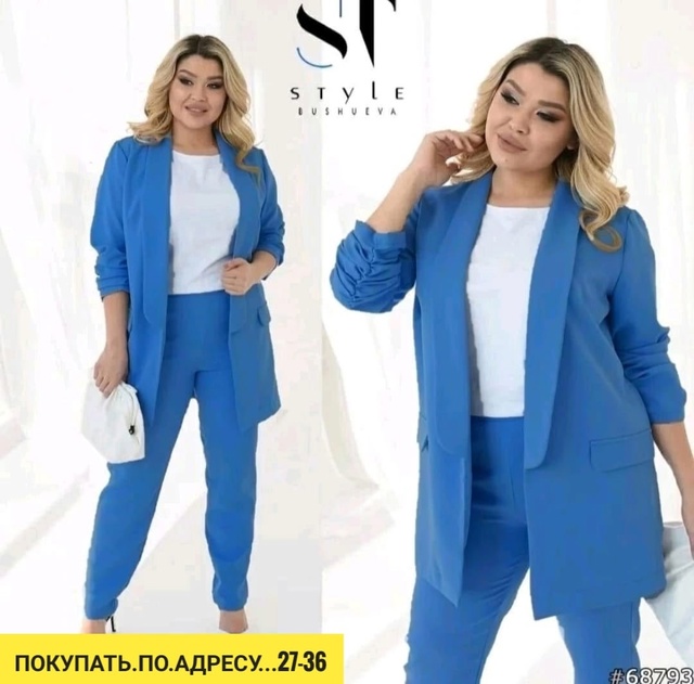 Костюм 22925180
