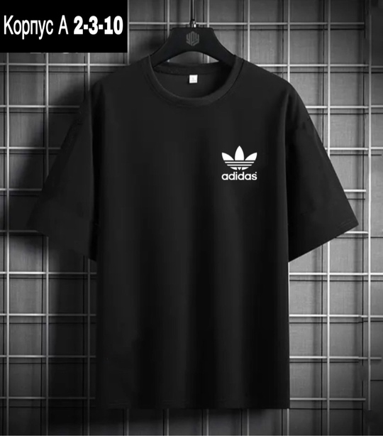 Футболка 22925167