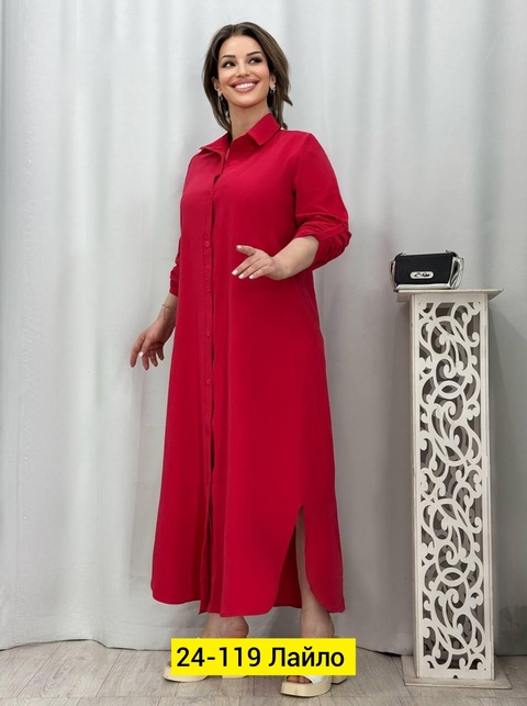 Платье 22924253