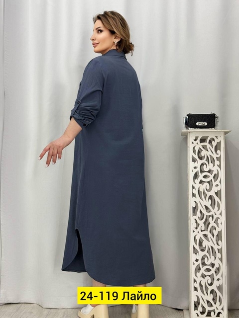 Платье 22924253