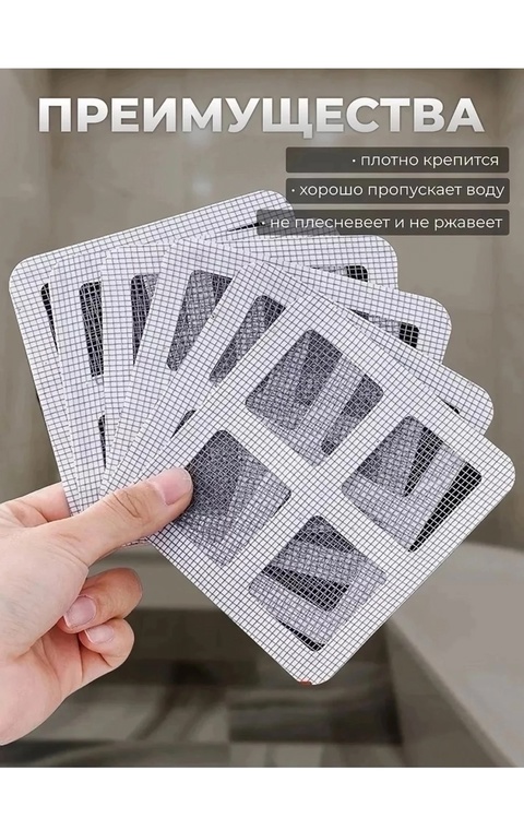 Фильтр для очистки 22923766