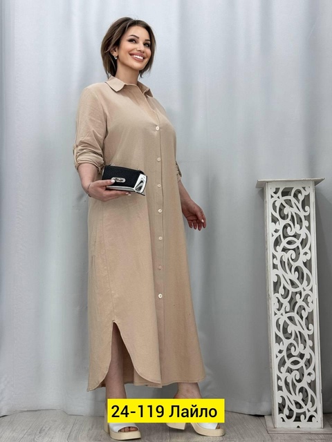 Платье 22924253