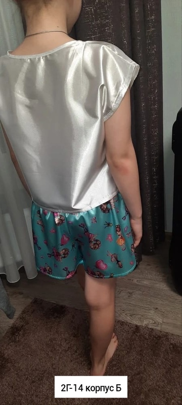 Пижама 22924793