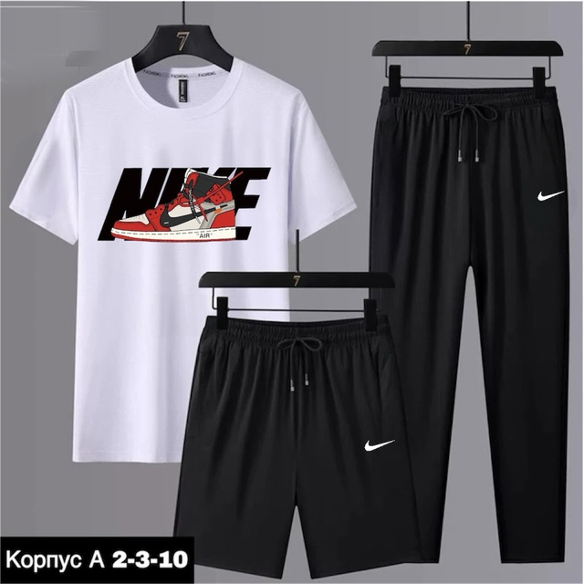 Спортивный костюм 22924769