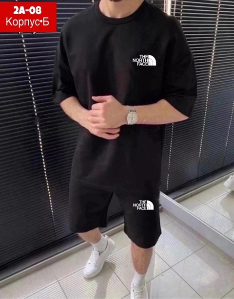 Спортивный костюм 22924005