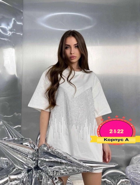 Футболка 22924628
