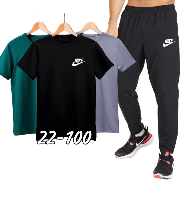 Спортивный костюм 22923841