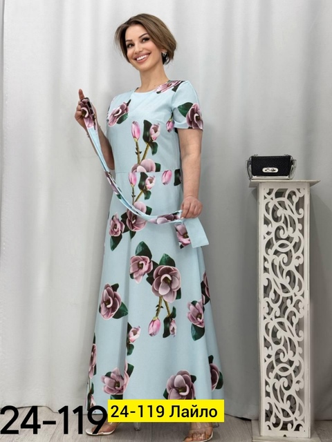 Платье 22924319