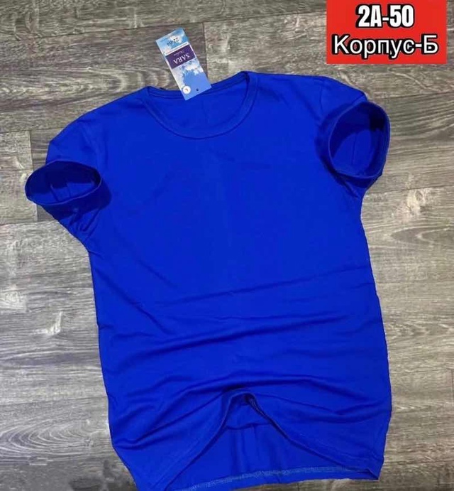 Футболка 22923829