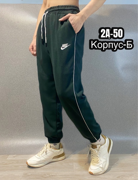 Спортивные брюки 22924113