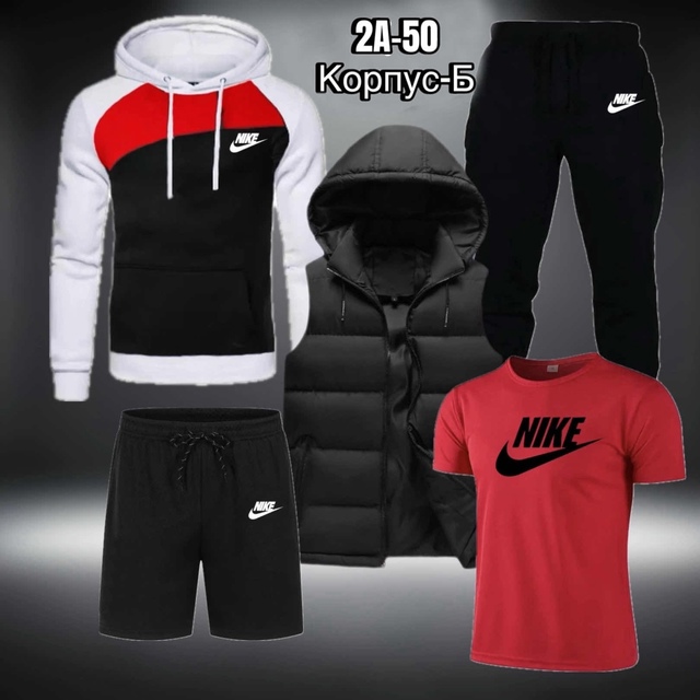 Спортивный костюм 22924613