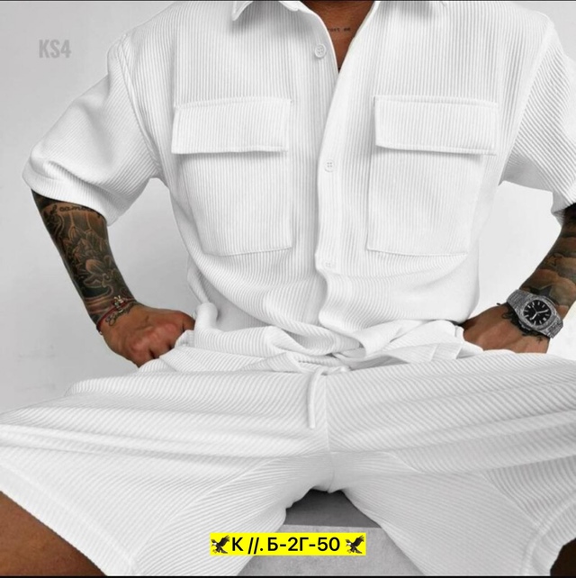 Костюм 22924053