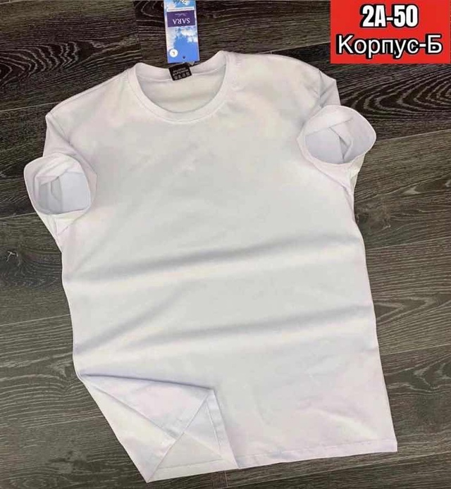 Футболка 22923829