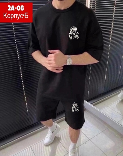 Спортивный костюм 22924005
