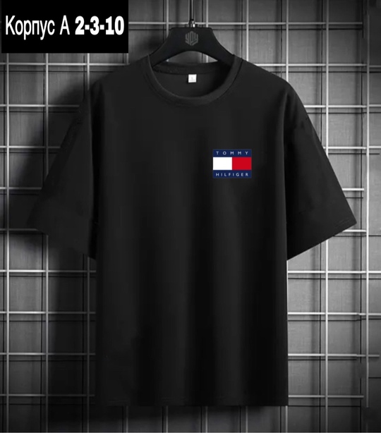 Футболка 22925167