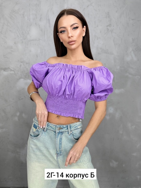Топ 22924797
