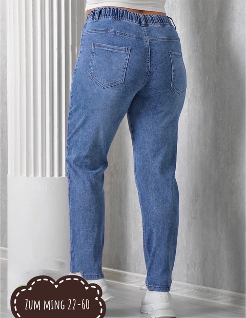 Джинсы 22924435