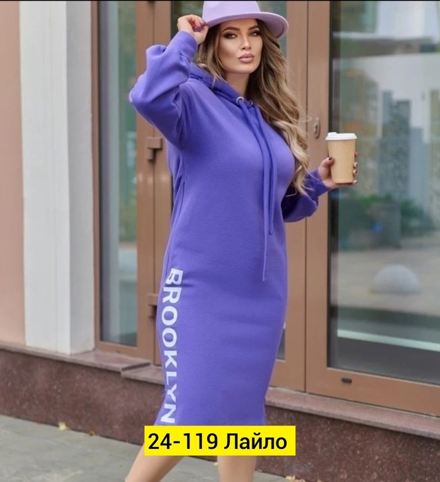 Платье 22924316