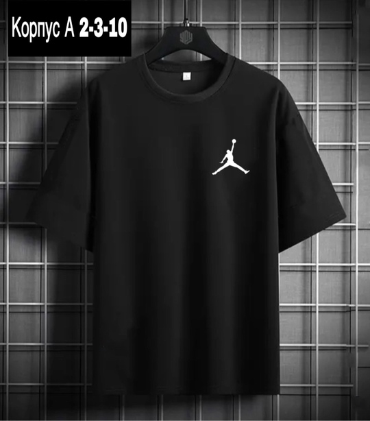 Футболка 22925167