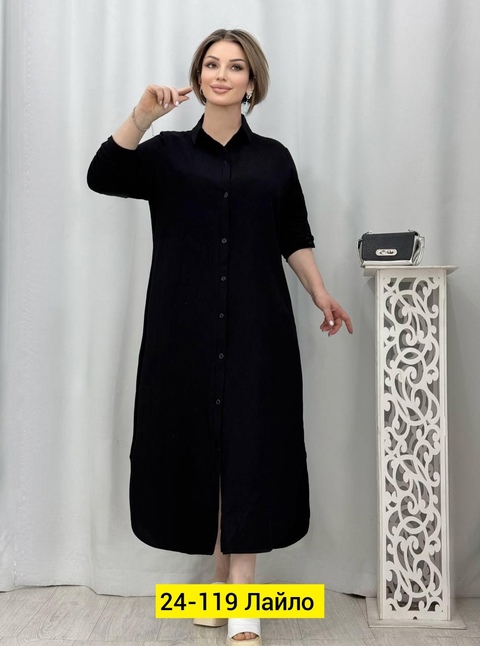 Платье 22924253