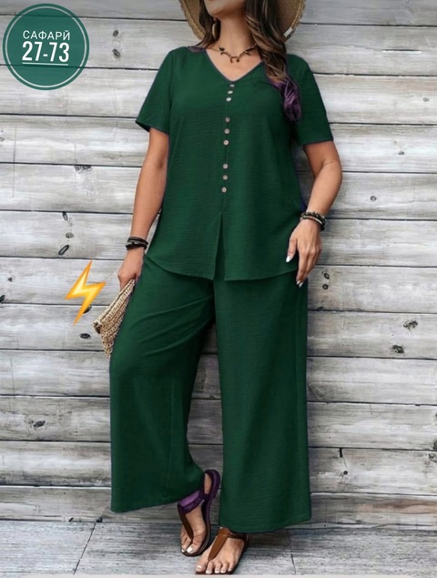 Костюм 22925205