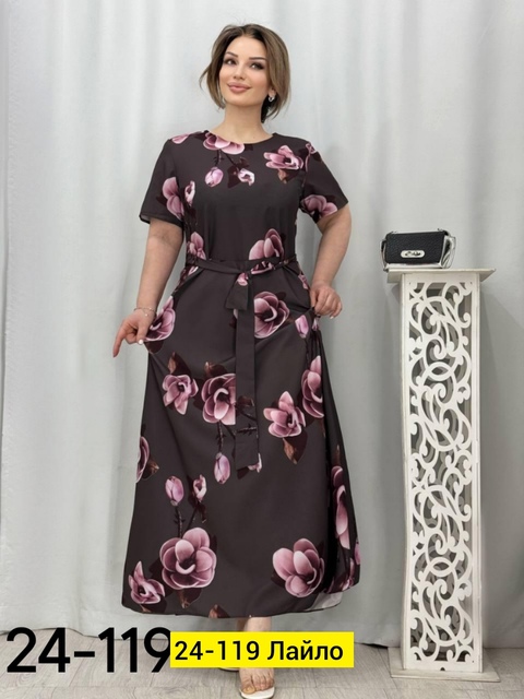 Платье 22924319