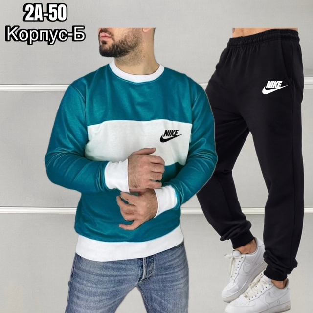 Спортивный костюм 22925801