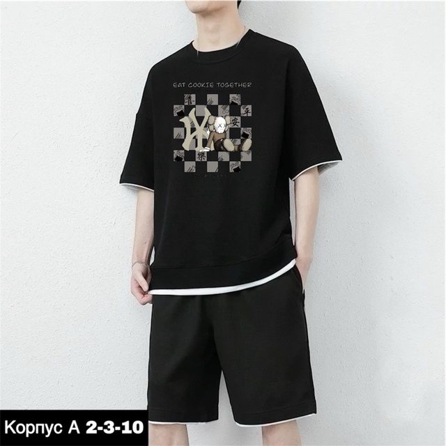 Спортивный костюм 22925549