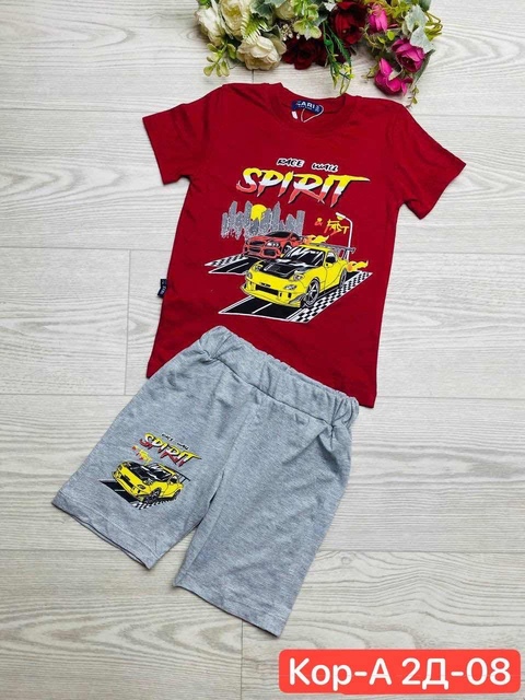 Спортивный костюм 22925745