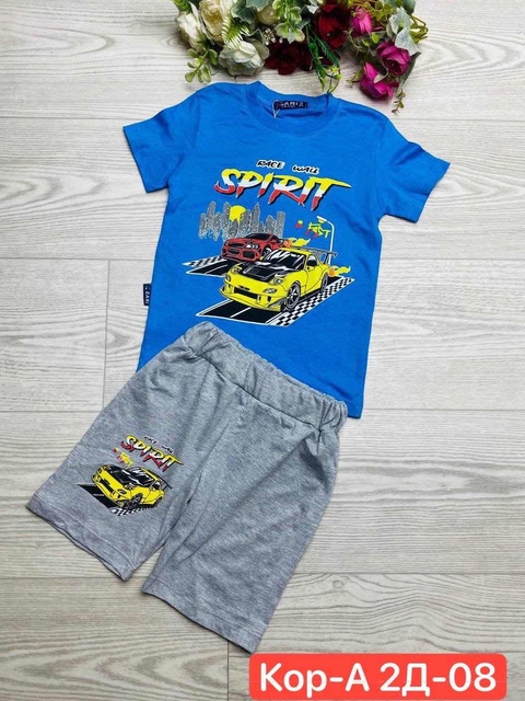 Спортивный костюм 22925745