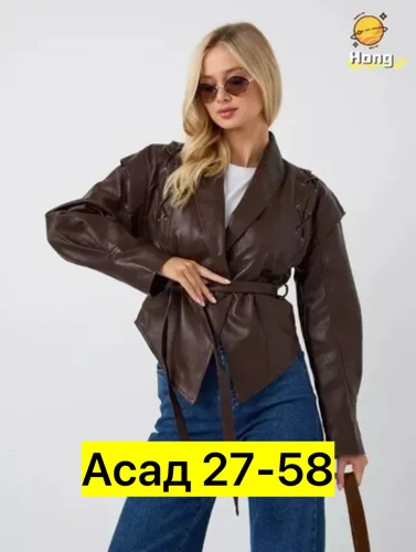 Куртка 22925400