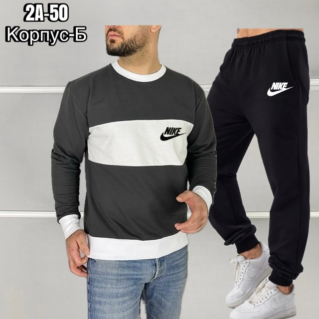 Спортивный костюм 22925801