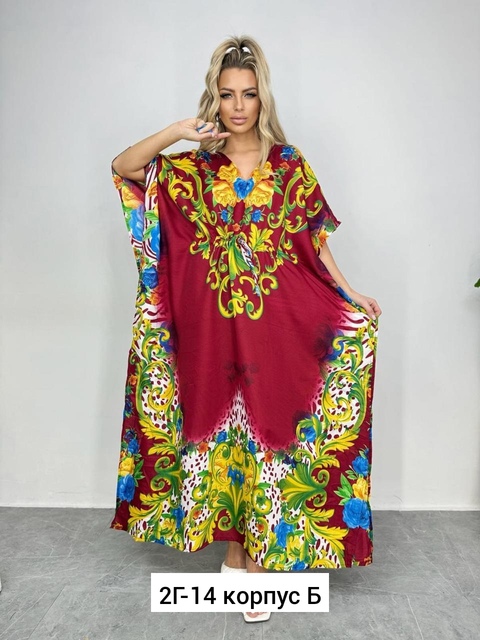 Платье 22925451