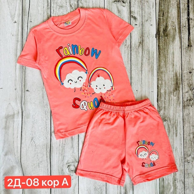 Спортивный костюм 22925749