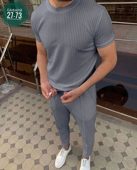 Спортивный костюм 22925311