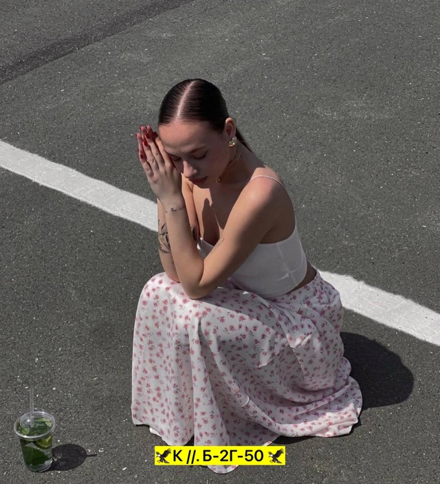 Юбка 22927240
